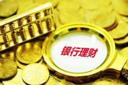 泉州幼儿园小学试行“长幼随学”
